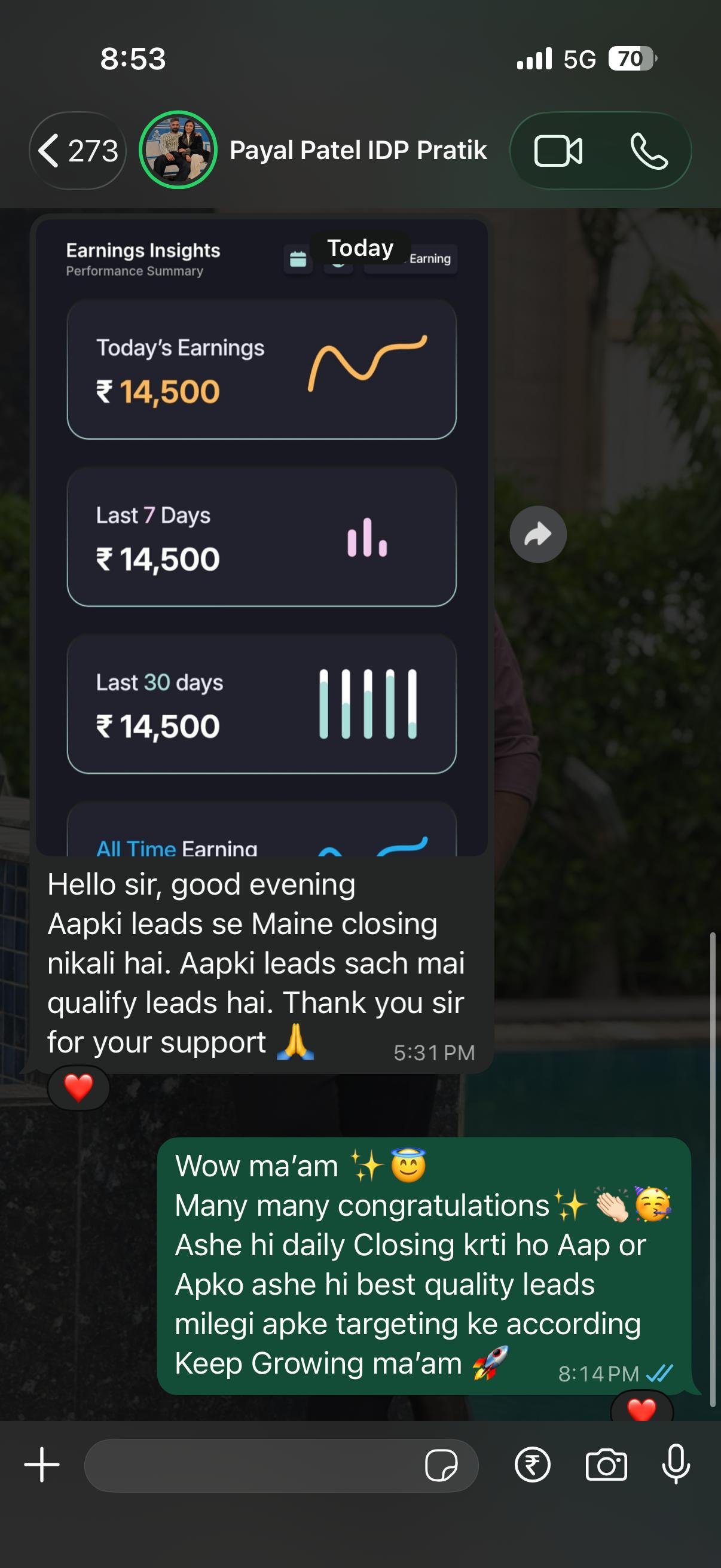 Aman Sethi WhatsApp review
